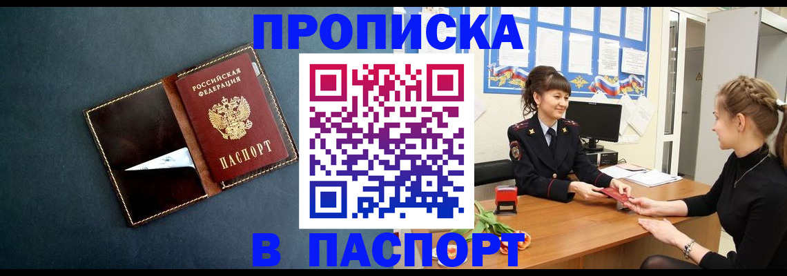 форма 3 в Балабаново